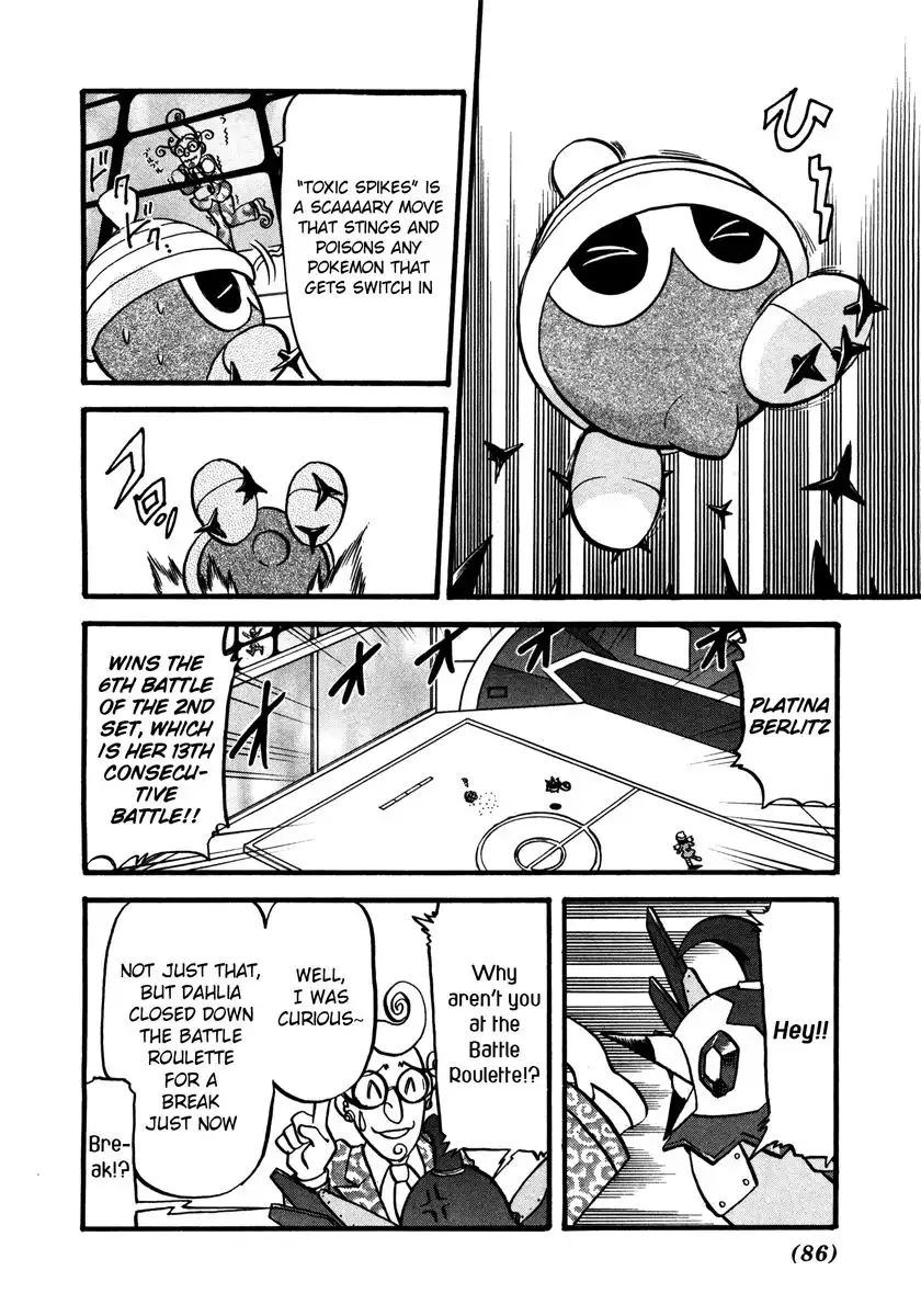 Pokemon Adventures Chapter 427 5